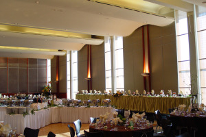 Milwaukee Wedding Venues